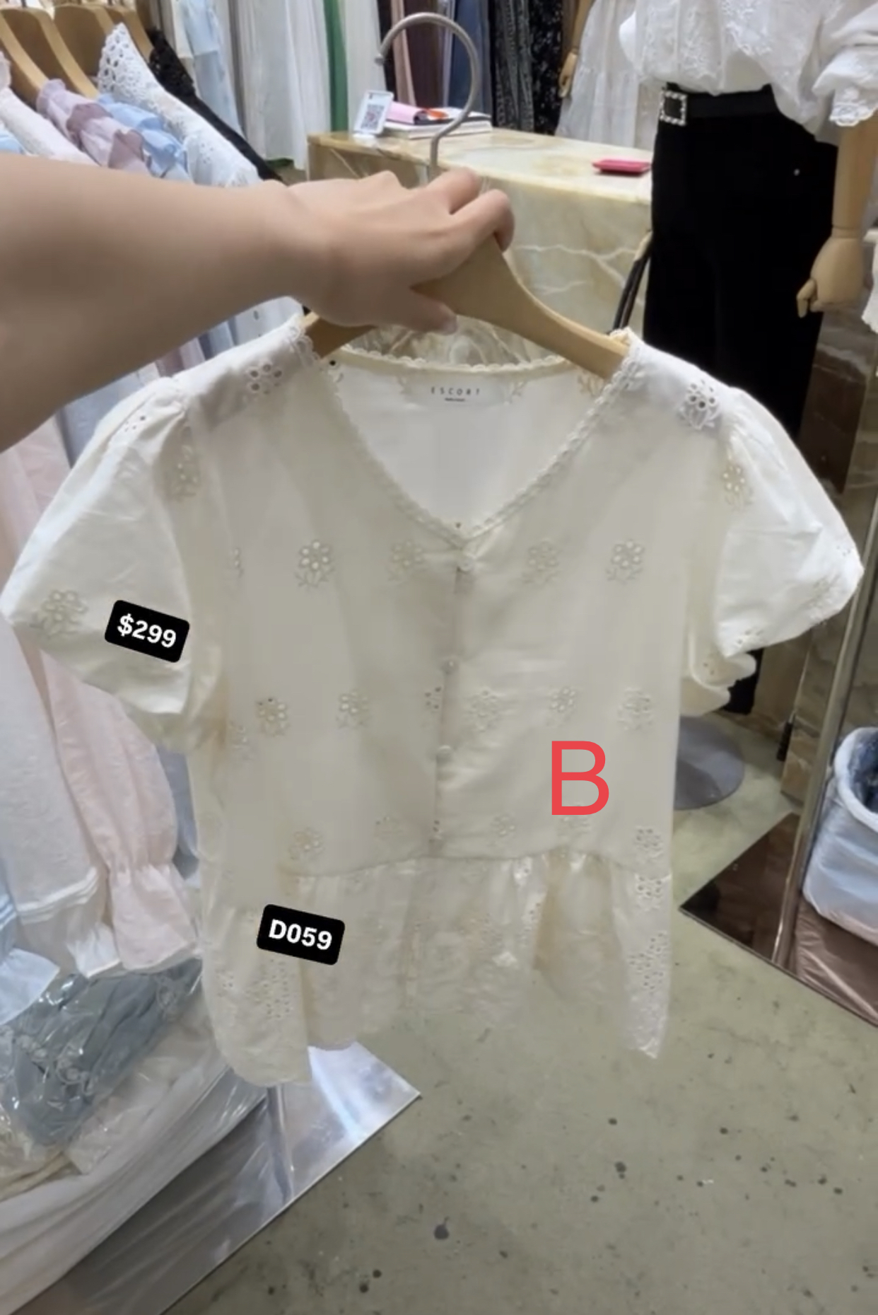 🇰🇷🇰🇷韓國連線31/3🔥🔥11002#D059