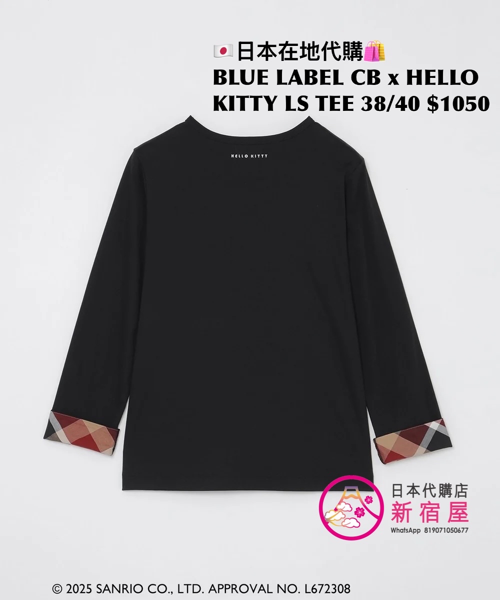 BLUE LABEL CB x HELLO KITTY LONG SLEEVE TEE