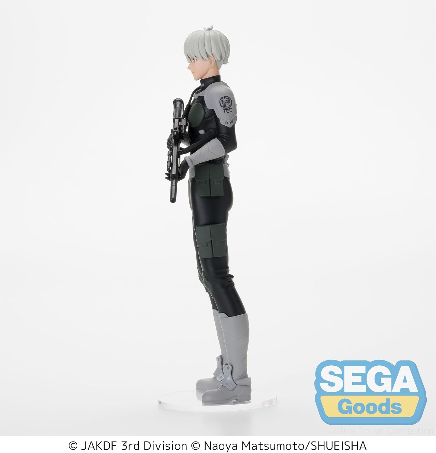 Sega, Luminasta Figure: Kaiju No. 8, Reno Ichikawa 怪獸8號 市川雷諾