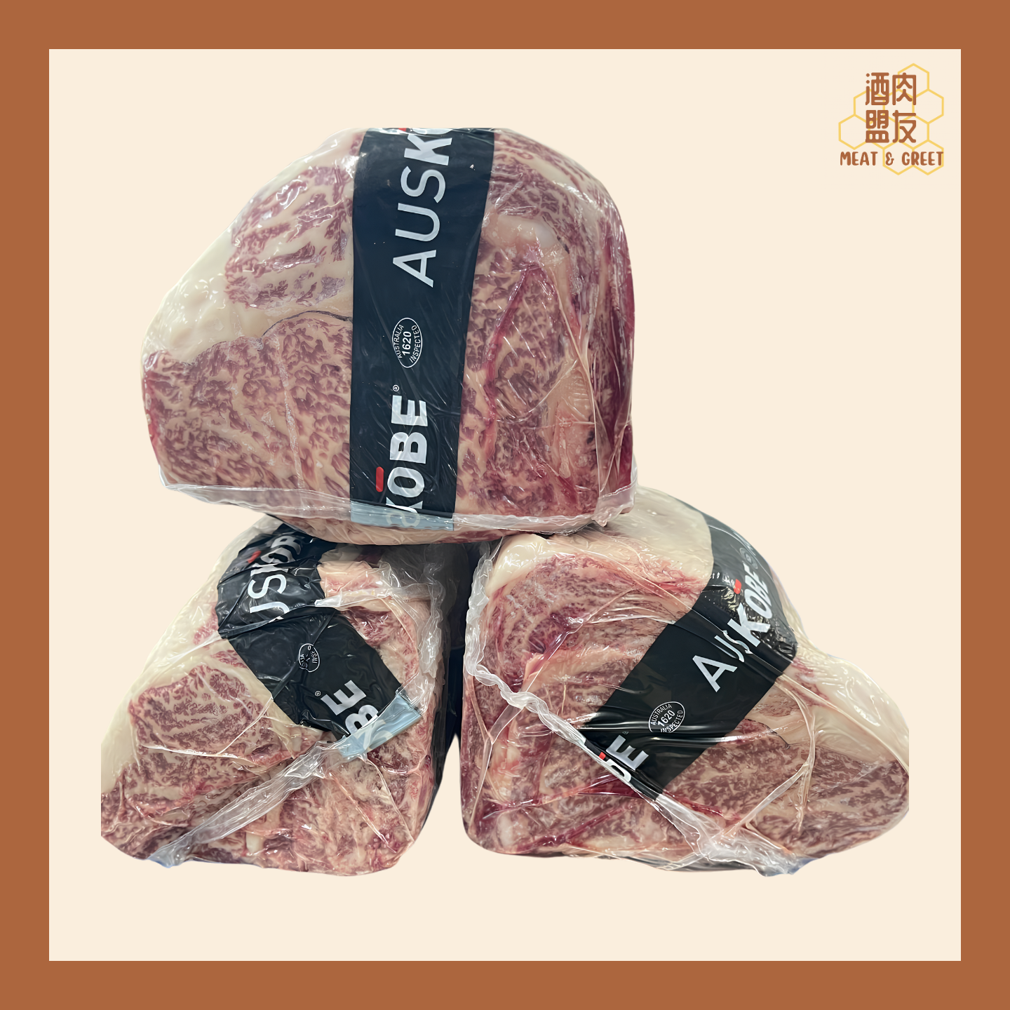 AUSKOBE 冰鮮 M9+ Full Blood 純種和牛肉眼 (價錢以每kg為單位計算)