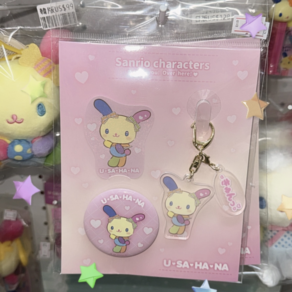 現貨｜日版 usahana 3件套 （鑰匙扣 扣針 貼紙）🌈