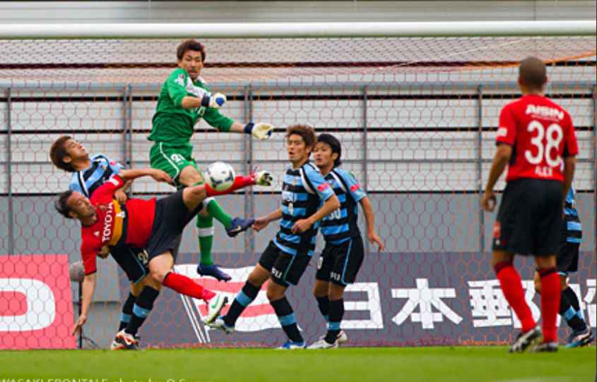 Nagoya Grampus Eight 11/12 home shirt #38 Alex 三都主