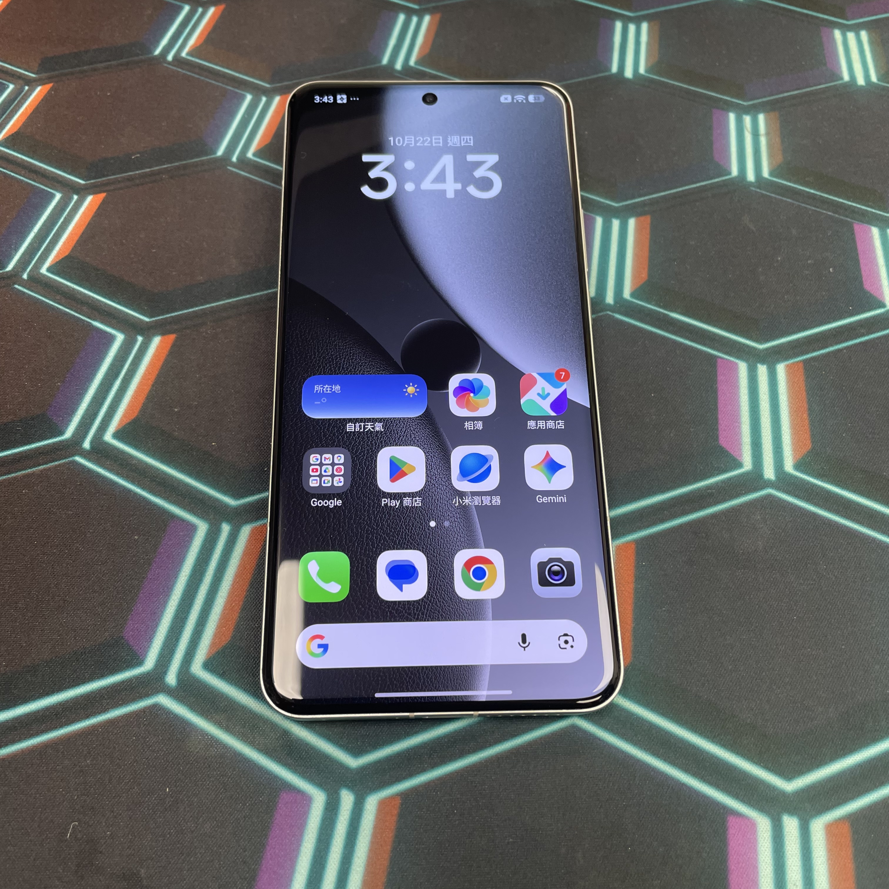 *8321 XiaoMi 15 Ultra 完美機 16+1TB 黑色 black