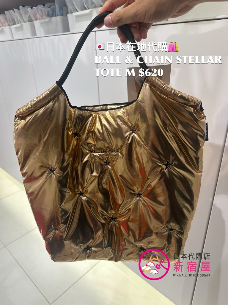 BALL & CHAIN STELLAR TOTE M