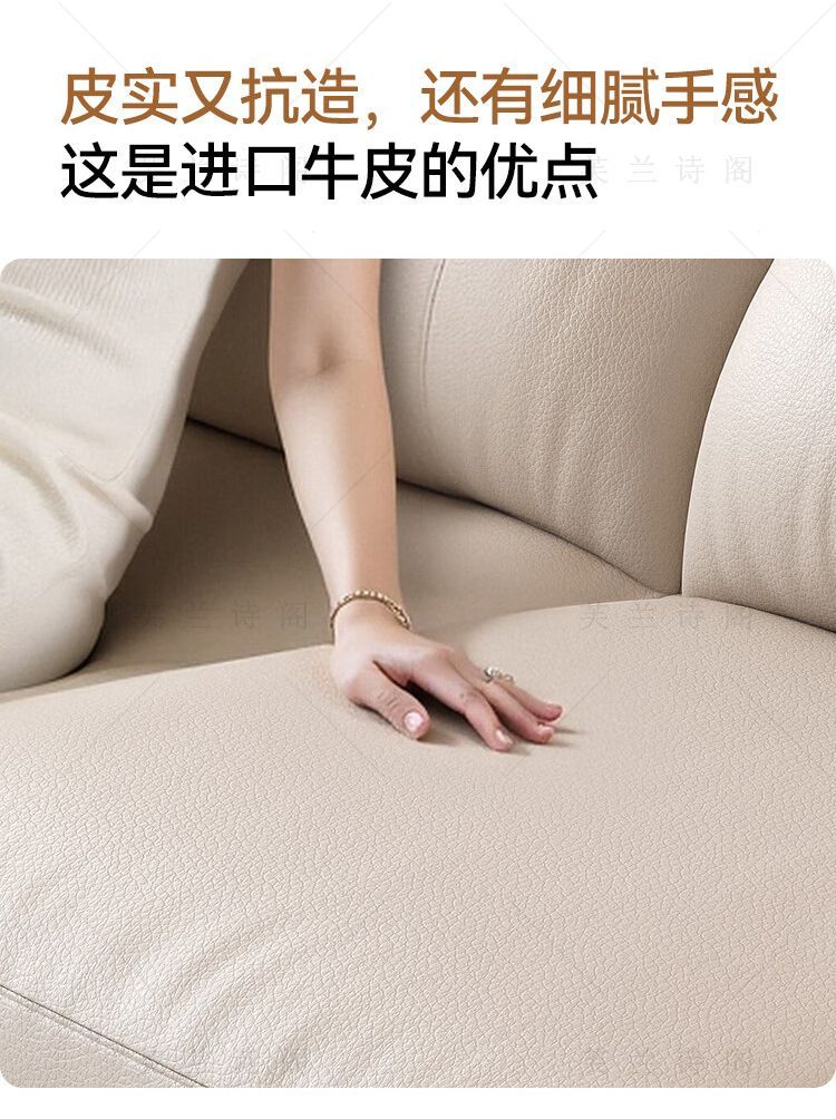 真皮現代簡約客廳家用大小戶型直排組合皮藝梳化 sofa