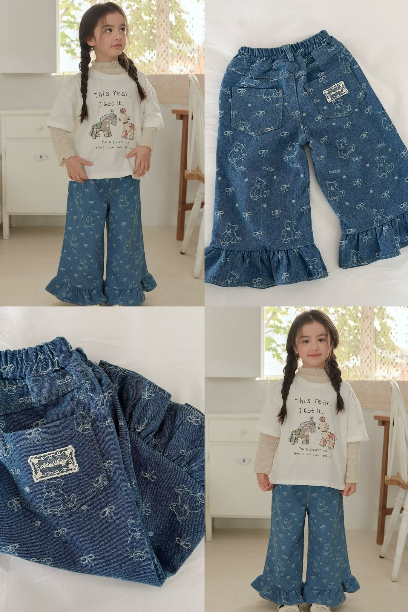 CP6073 Pants