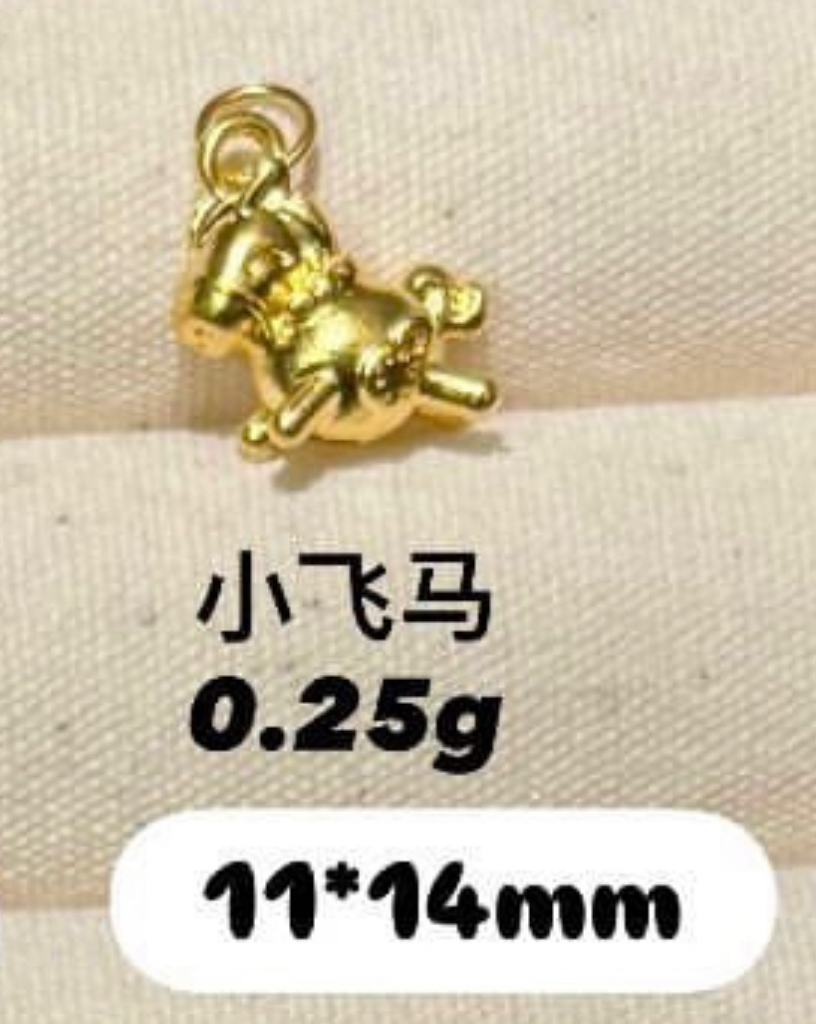 【无氢工艺】小马吊坠