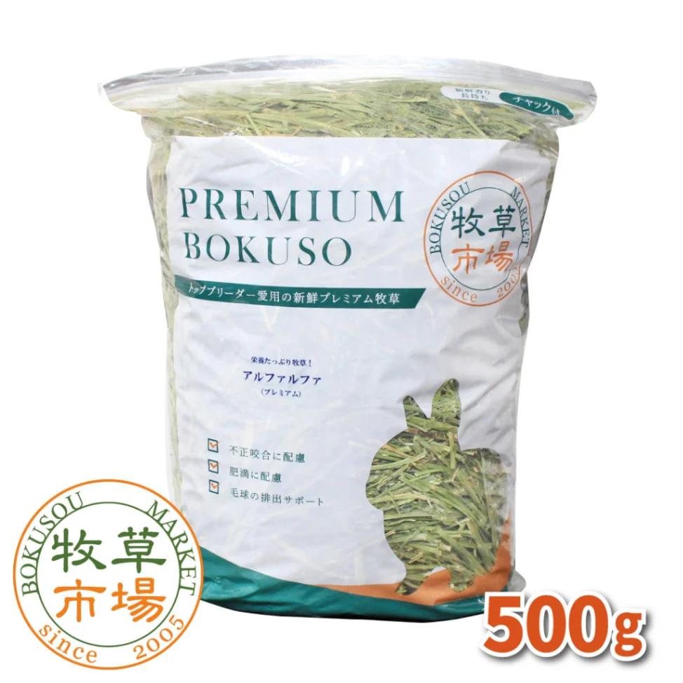 牧草市場提摩西1割草 (500g)