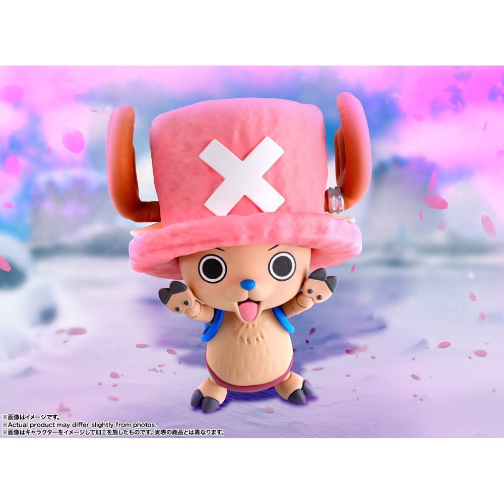 INCOMING SHF One Piece Tony Tony Chopper Drum Island