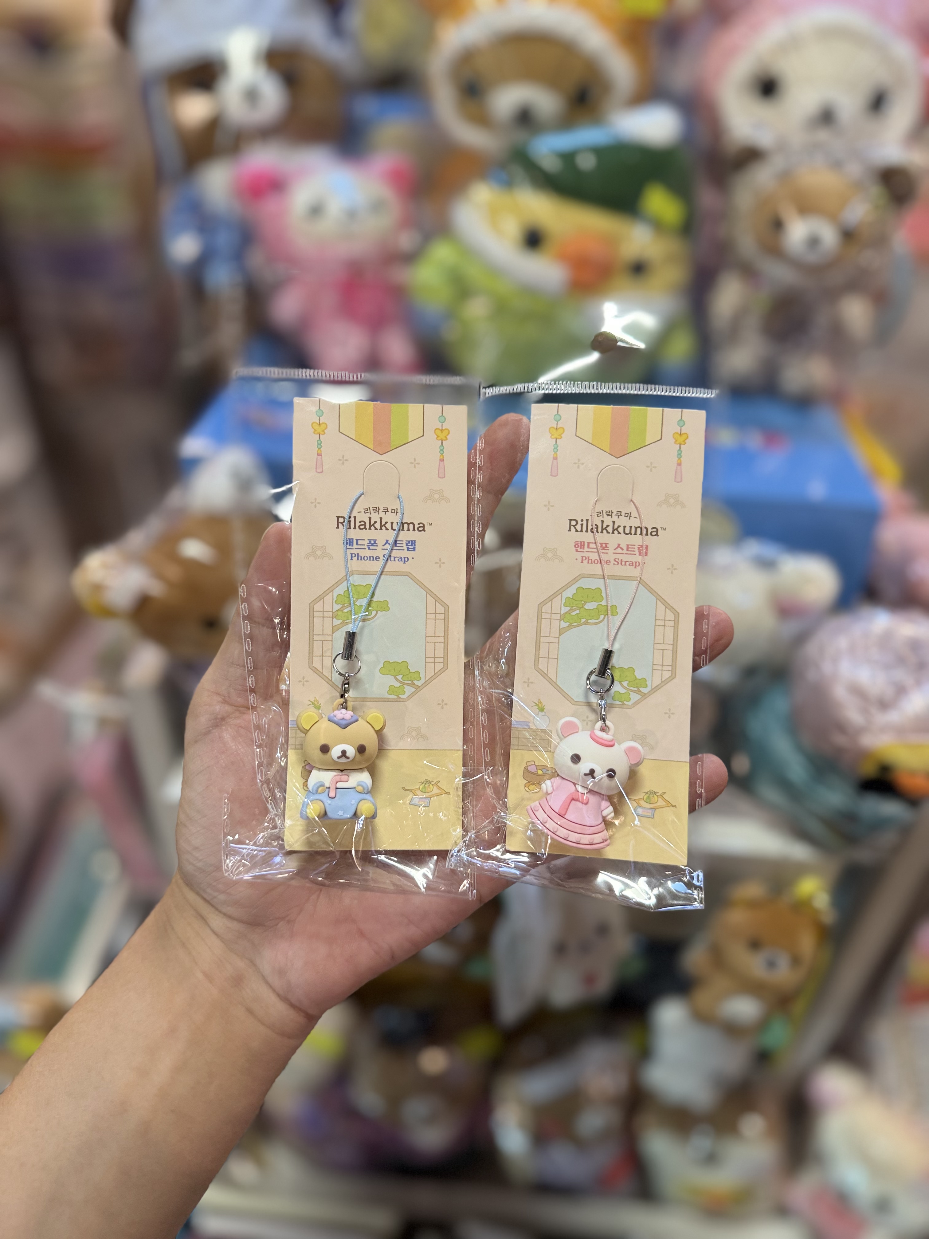 《現貨》全新韓國專店限定 Rilakkuma韓服造型匙扣