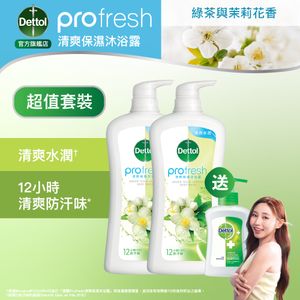 滴露沖涼950g 綠茶茉莉套裝   6/箱