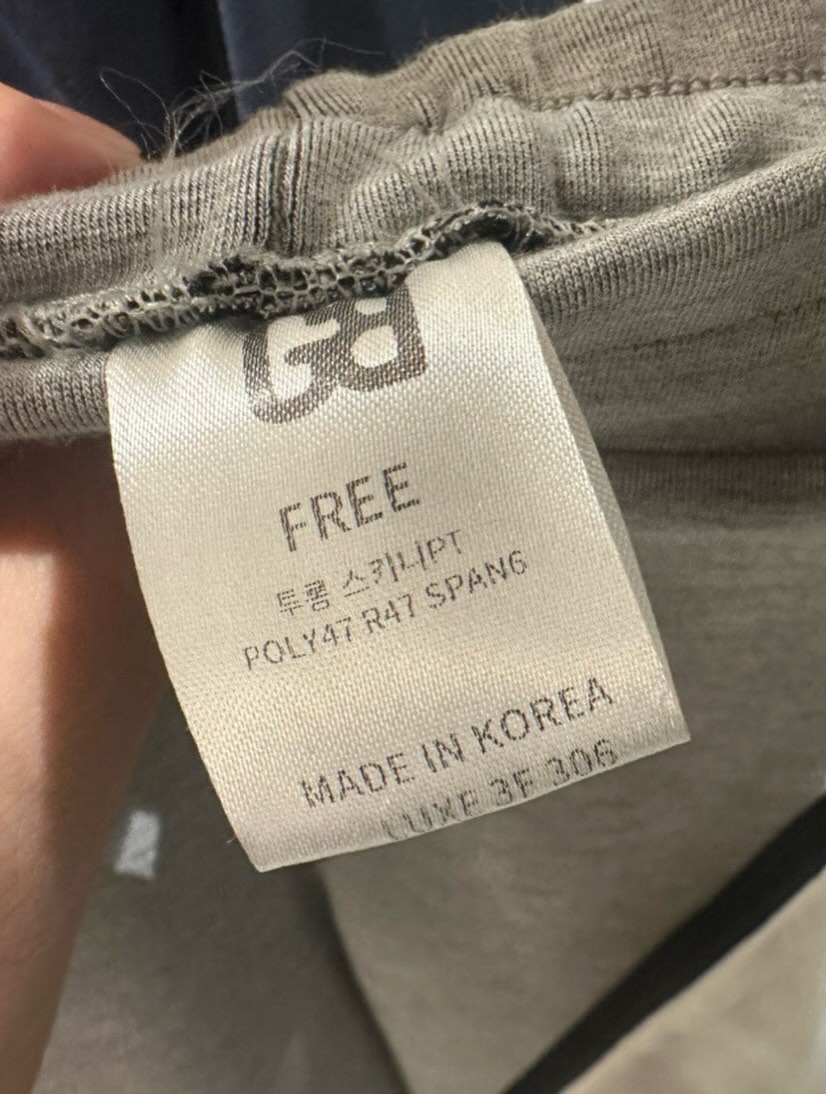 (2026FW) GENTLE B - LEGGINGS