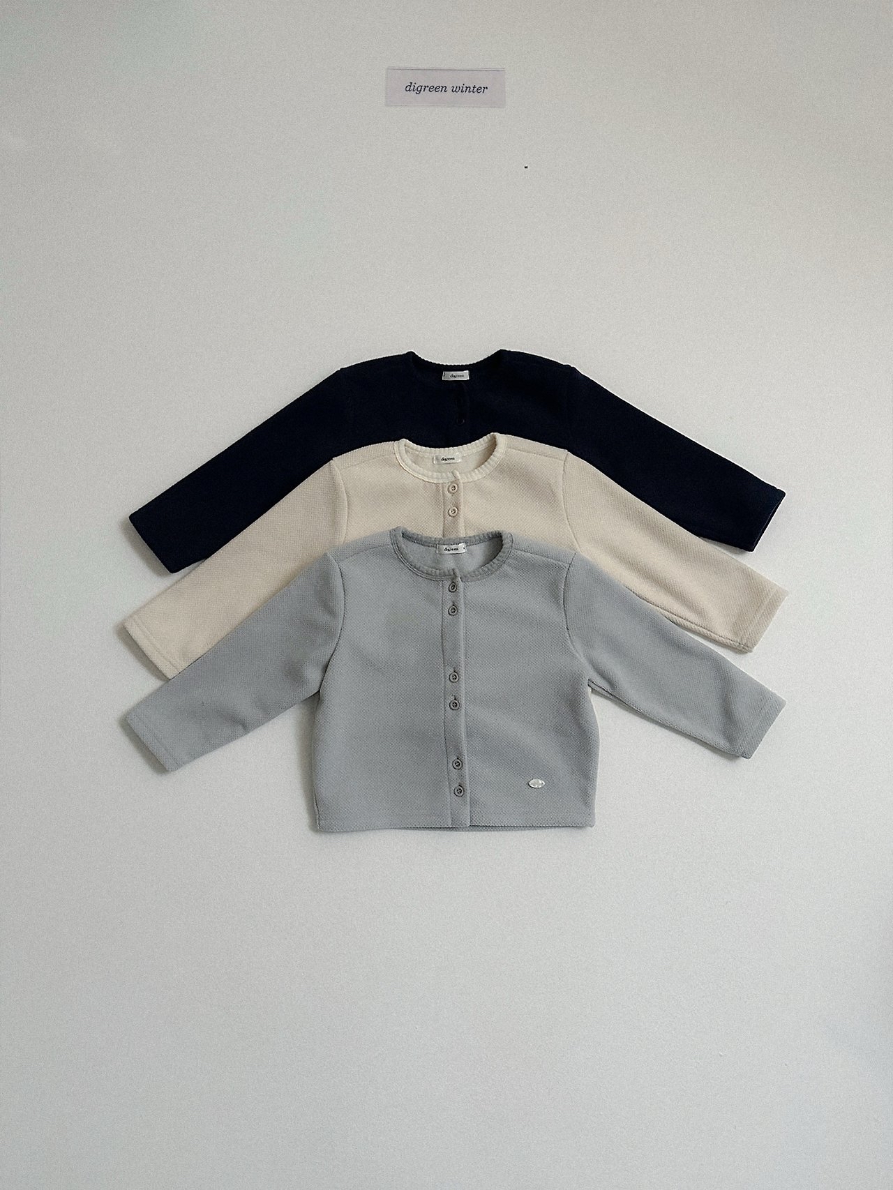 Digreen | Rio Cardigan 