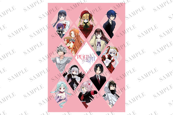 《Pre-Order》B2 Poster｜PEACH-PIT25周年特別展