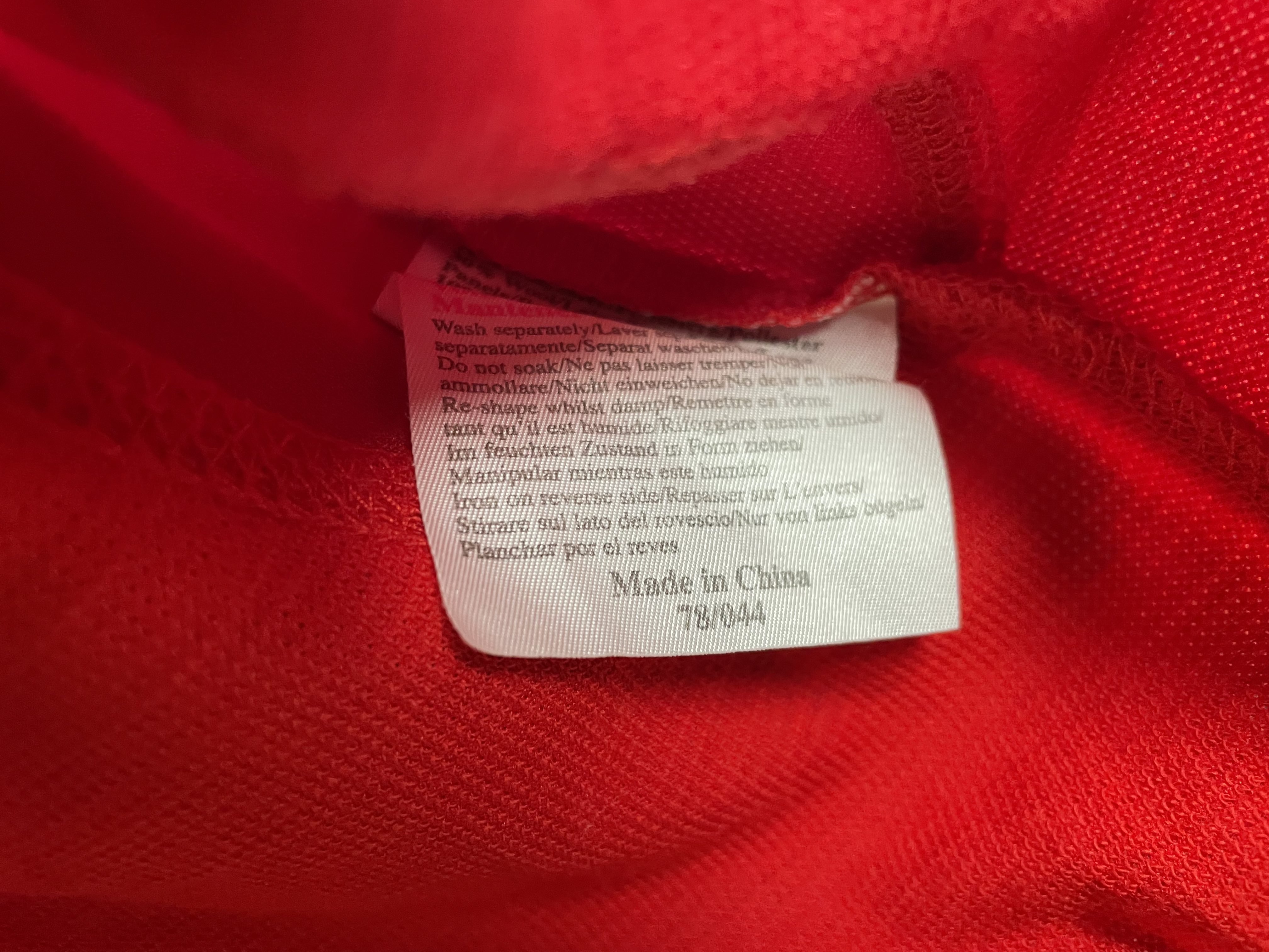 曼聯00/01主場 碧咸 MANCHESTER UNITED HOME SHIRT BECKHAM