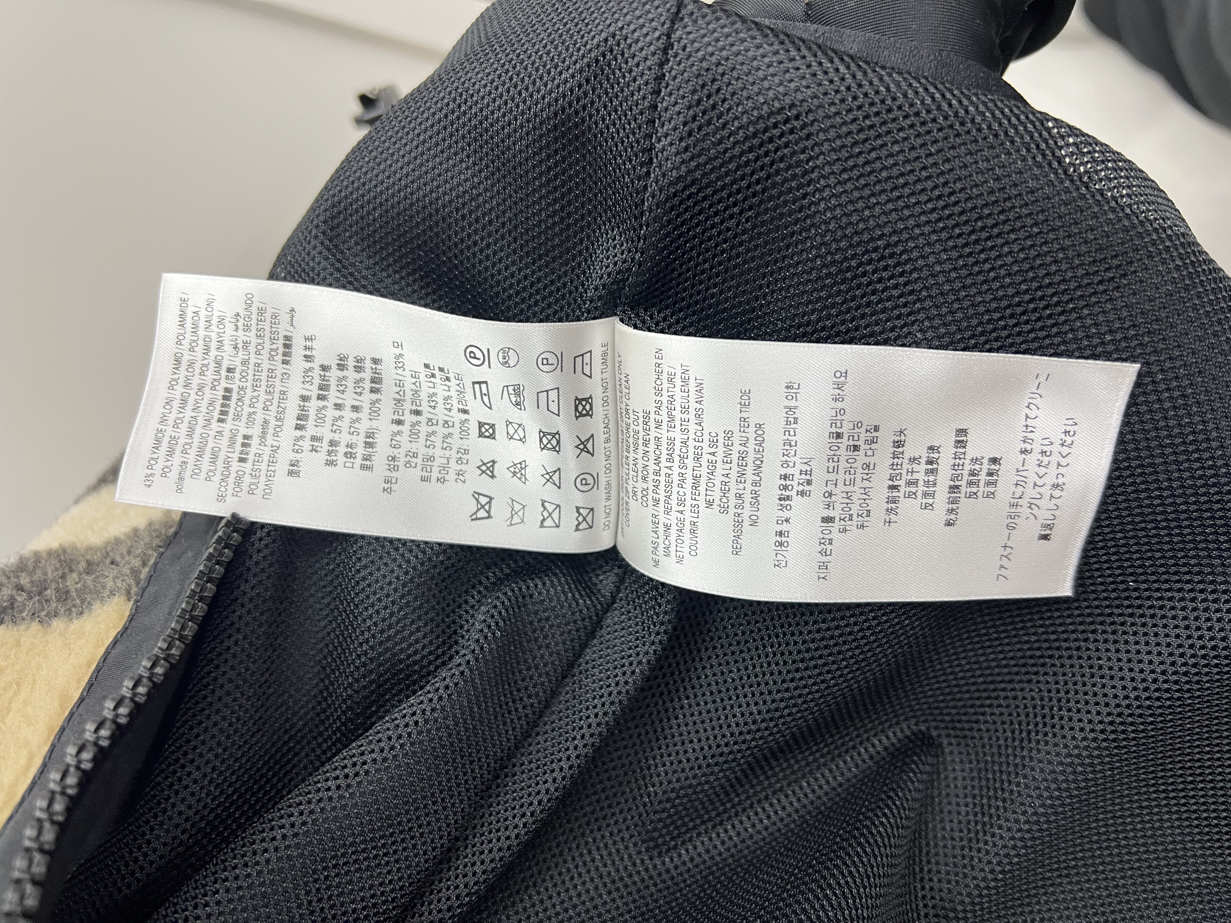 Pre-owned Burberry Jacket/ Product Code: 26030209