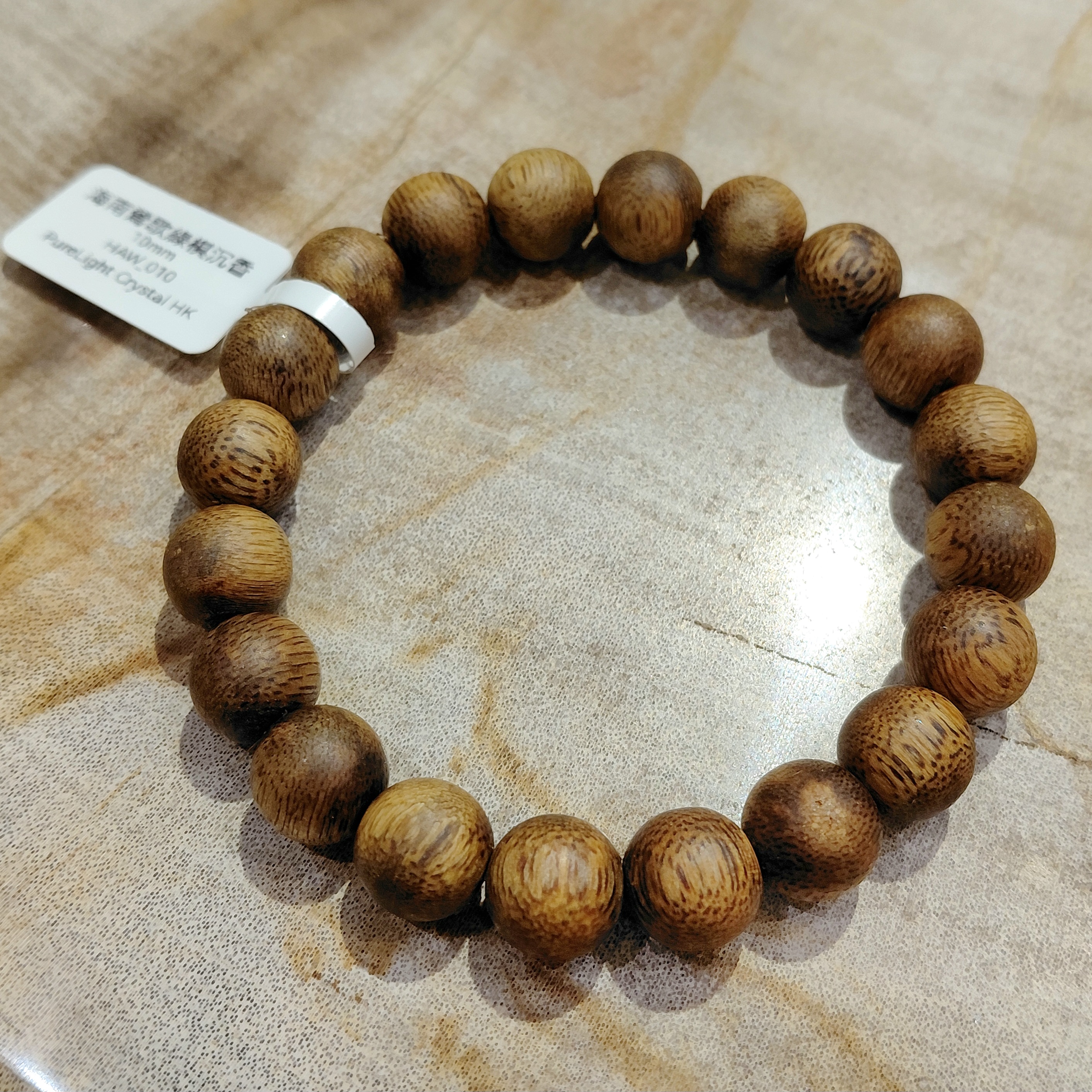 海南鶯歌綠棋沉香10mm