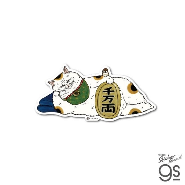 不可思議的貓世界貼紙 - 千萬両