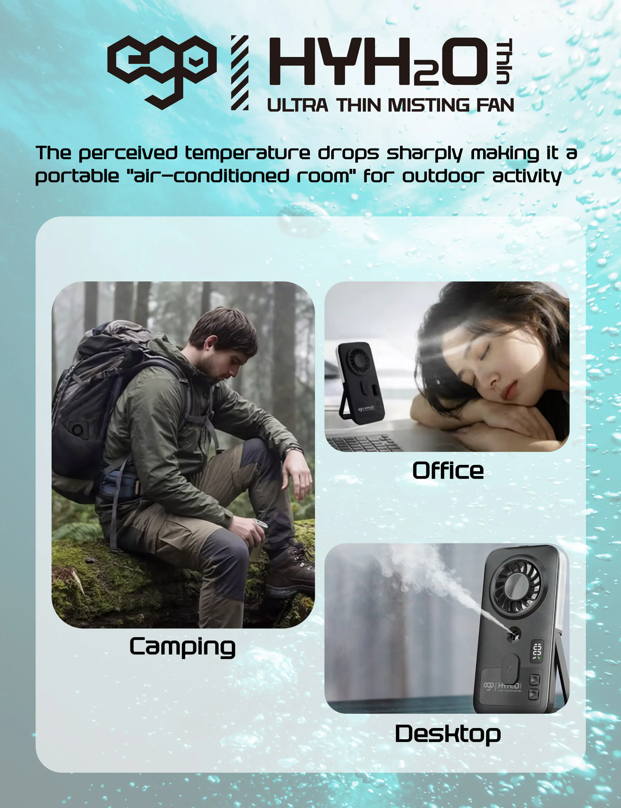 香港行貨 ego HyH2O Thin 噴霧水冷風扇 p1