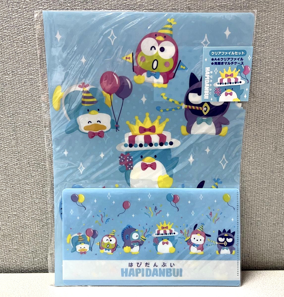 🎌日本直送🎌 日本製 File套裝2個入