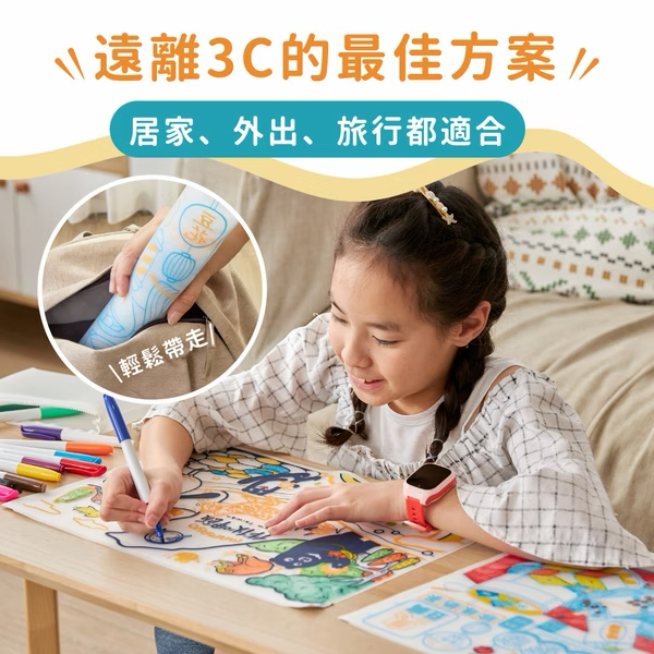 Mamayo可水洗塗鴉餐墊組-漫遊日本(湯姆先生Mr.Tom聯名款，贈隨機四色環保白板筆)