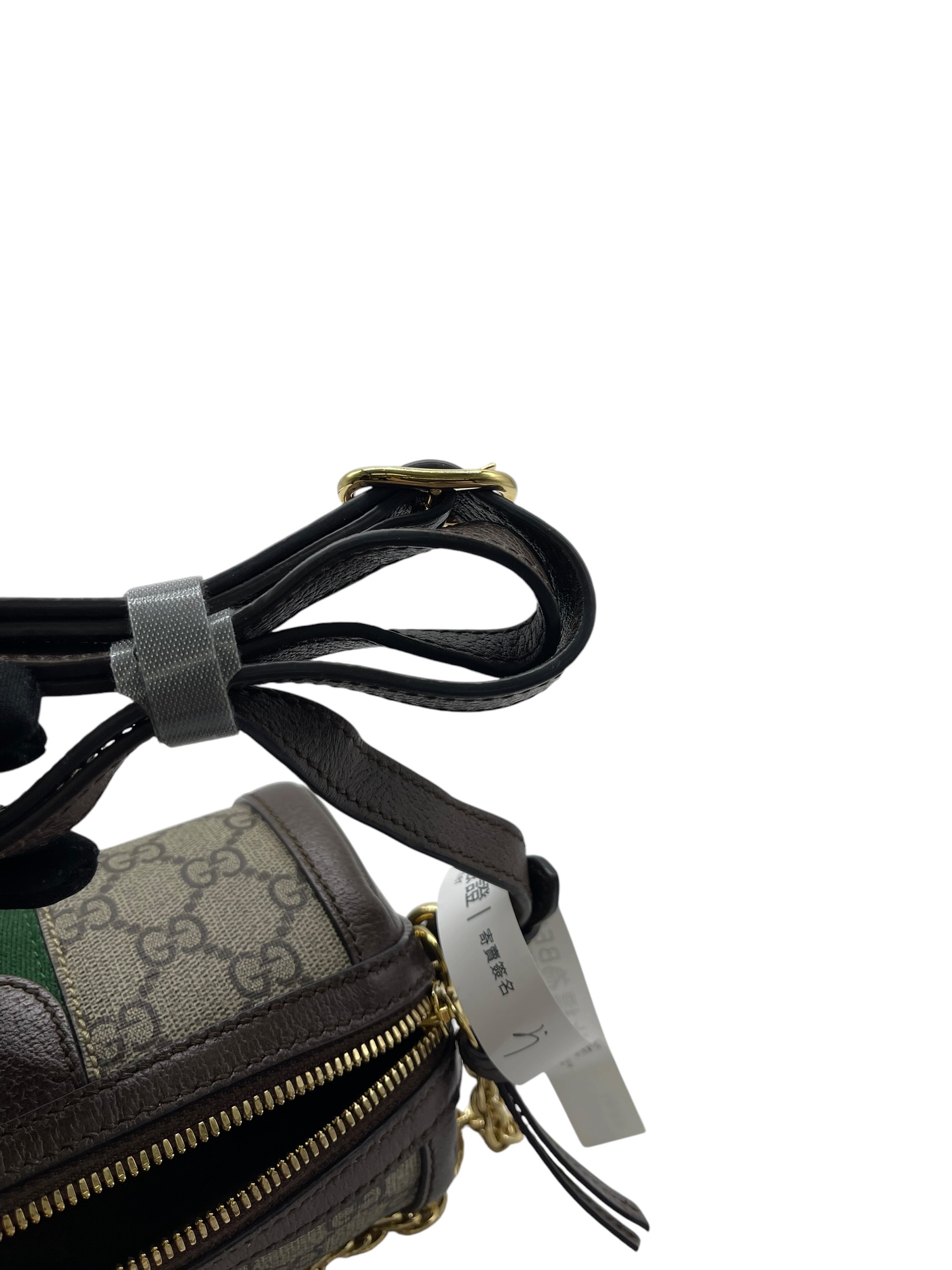 Pre-owned Gucci Ophidia / Product Code: 072703