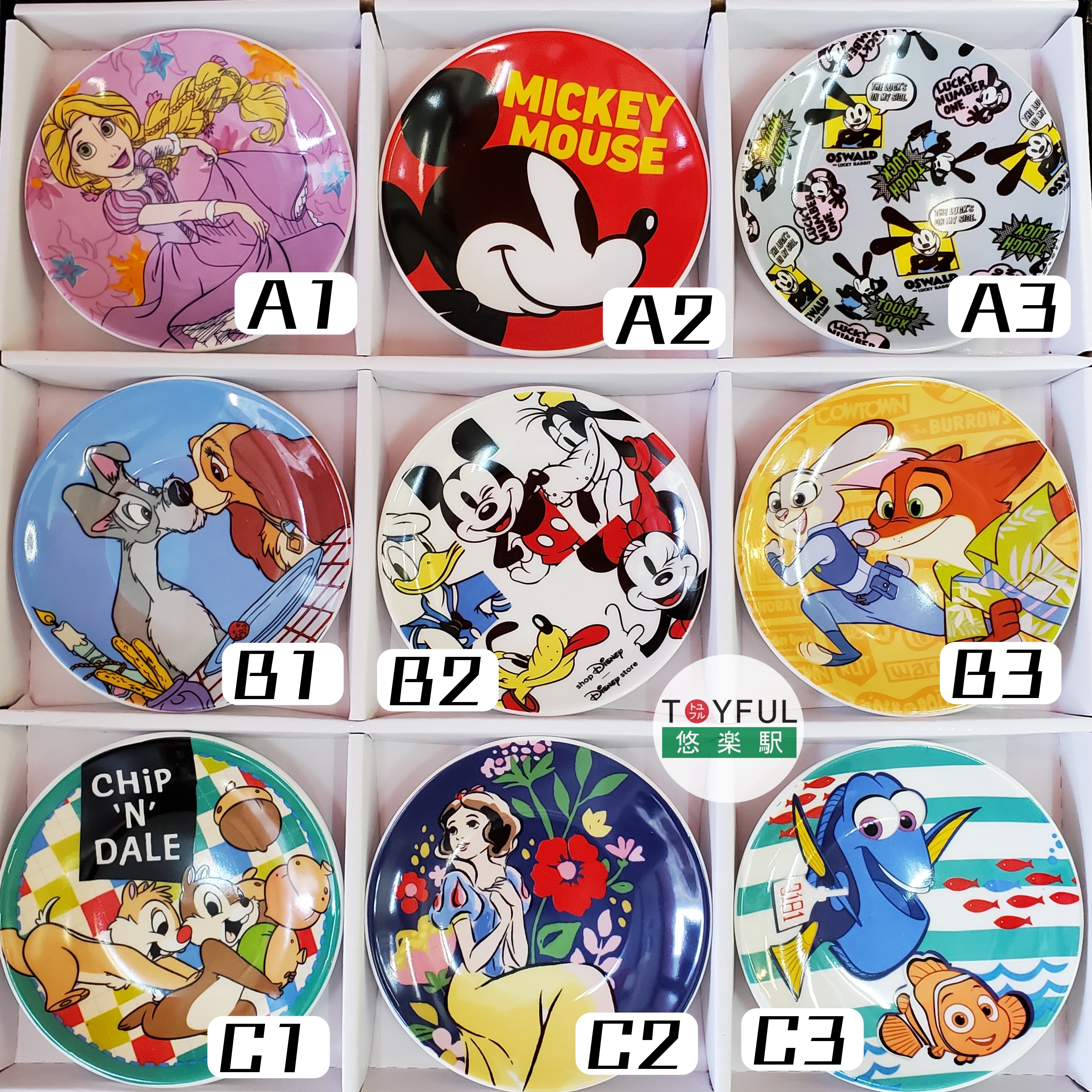 [現貨] [JDS] 迪士尼｜醬油碟 {TF053022}