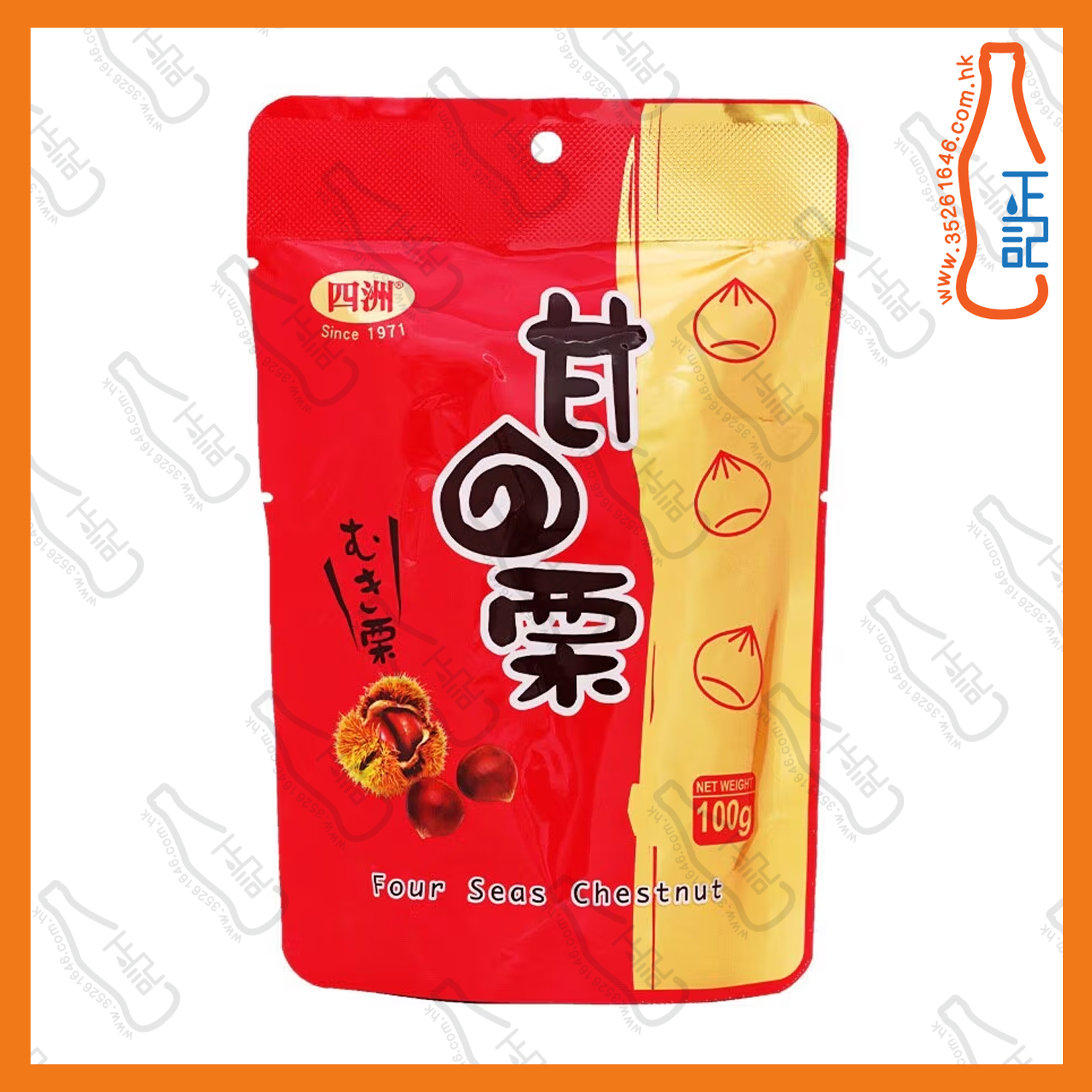 ==四洲甘栗 100g / 袋