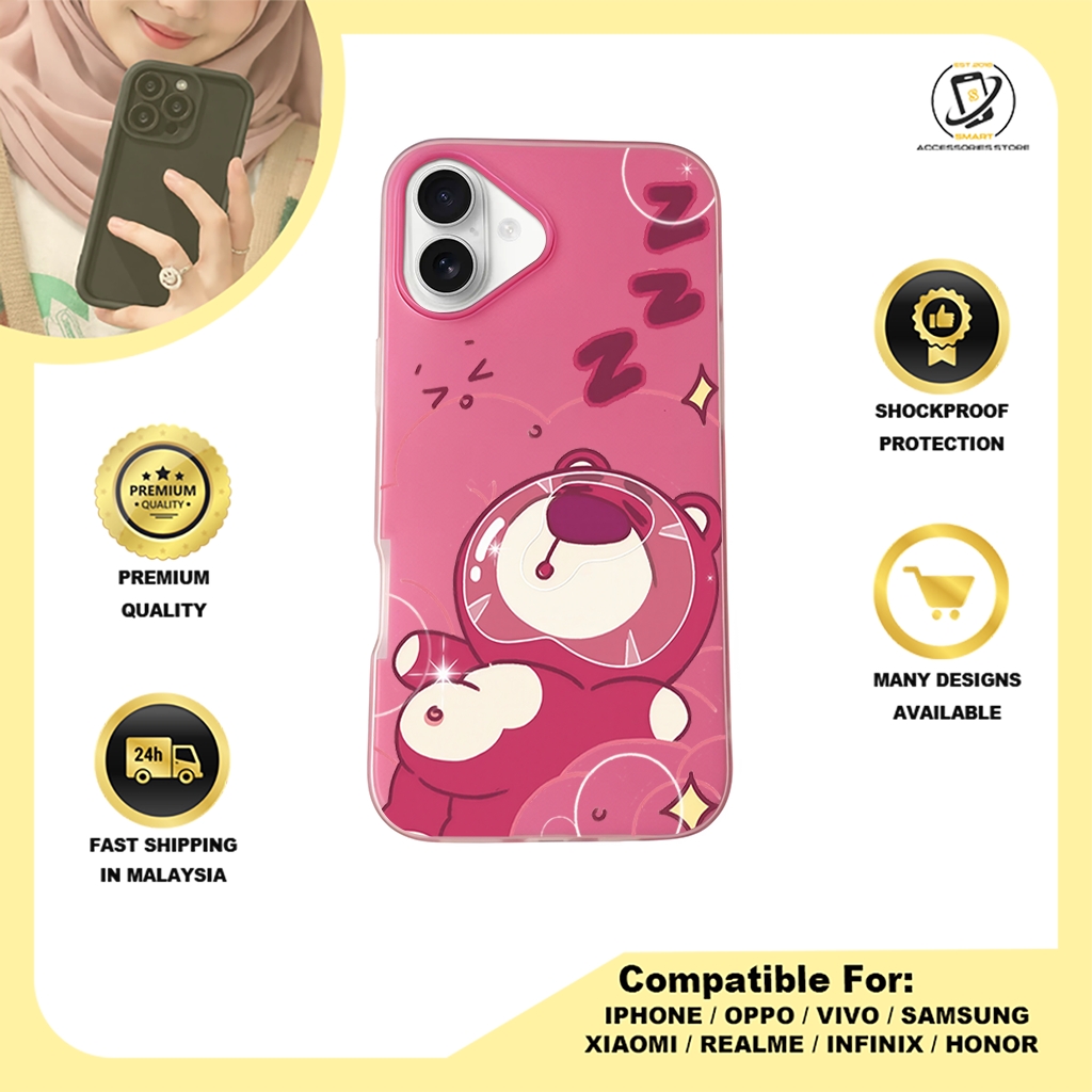 JELLY CASE PHONE FOR IPHONE - DESIGN LOTSO C