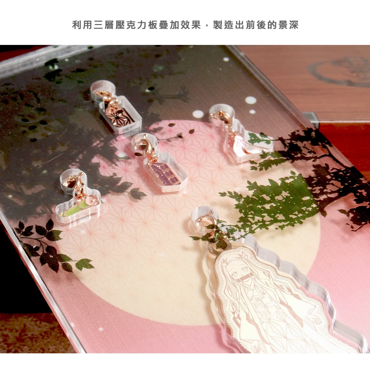 📦訂購 台灣限定 STORY 故事銀飾 鬼滅之刃精裝版 禰豆子珍藏 鎖匙扣