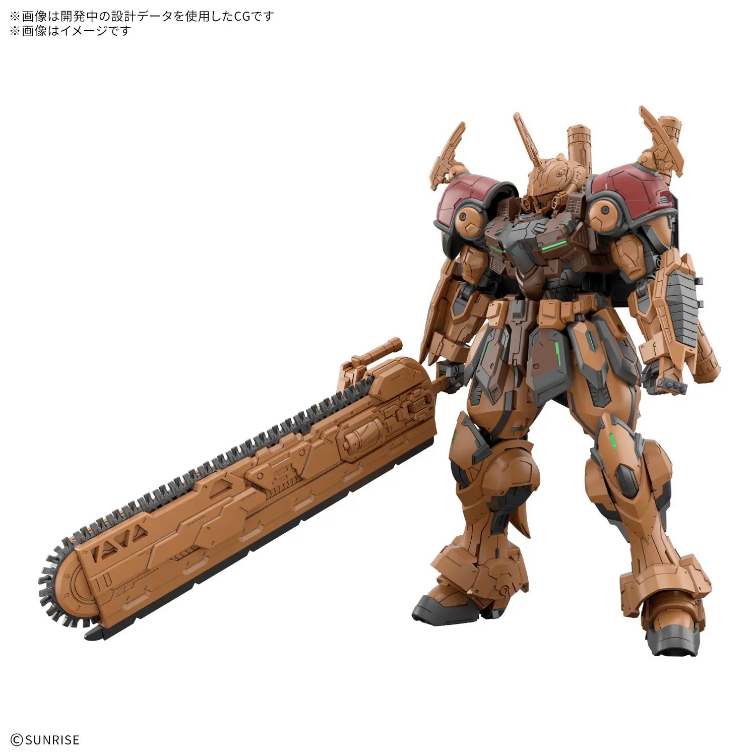 1/144 HG BMP4/6 Bau Bahlam