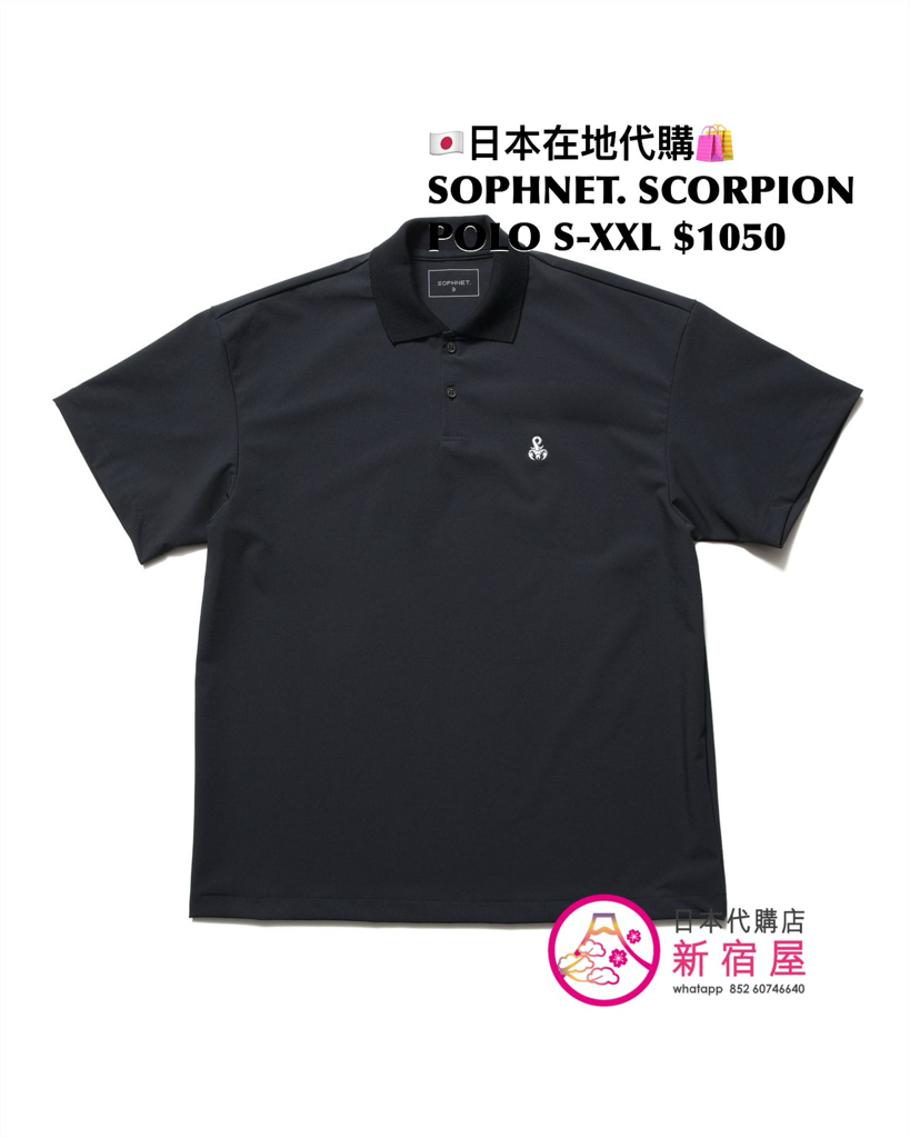 SOPHNET. SCORPION POLO