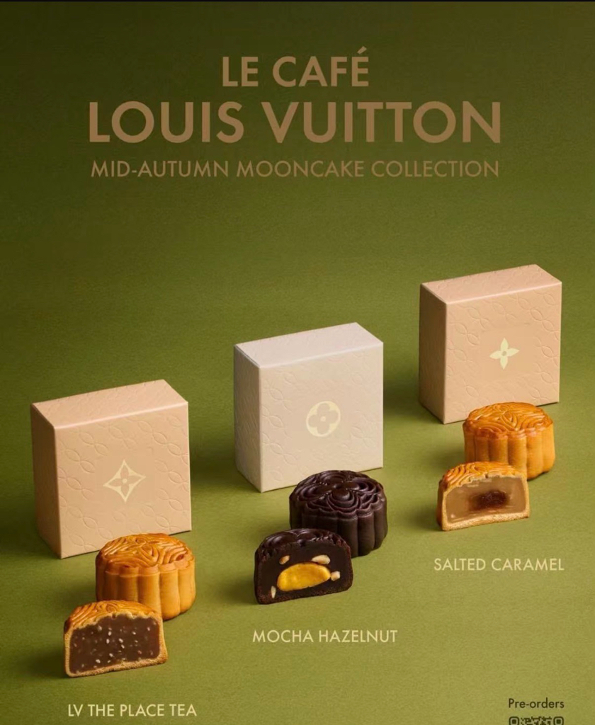 快閃 泰國曼谷 LV The Place Bangkok - Le Café Louis Vuitton 推出的中秋月餅系列禮盒。 