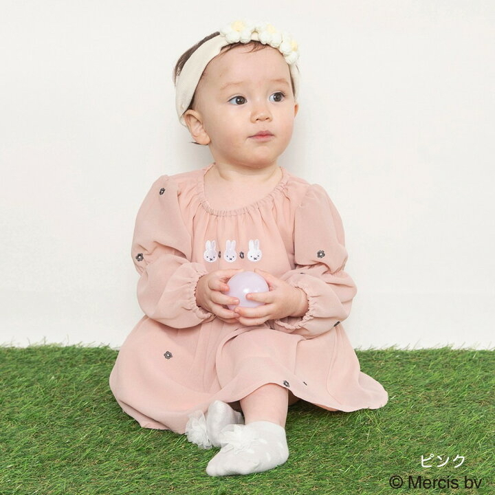 🇯🇵預訂 日本直送🇯🇵Branshes x Miffy系列兩色人物花花刺繡雪紡包屁裙