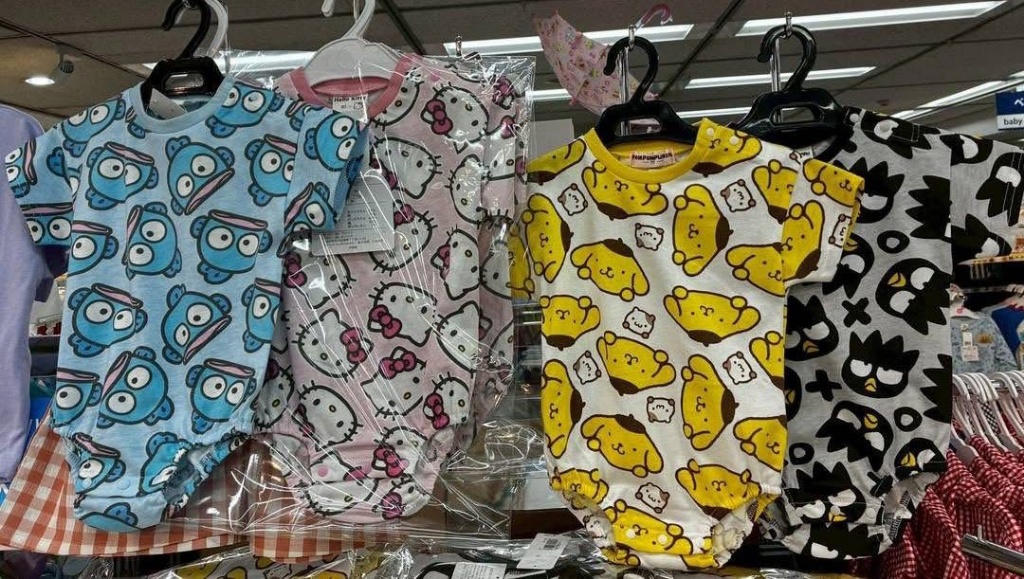 SANRIO 連身衣 - 03260106