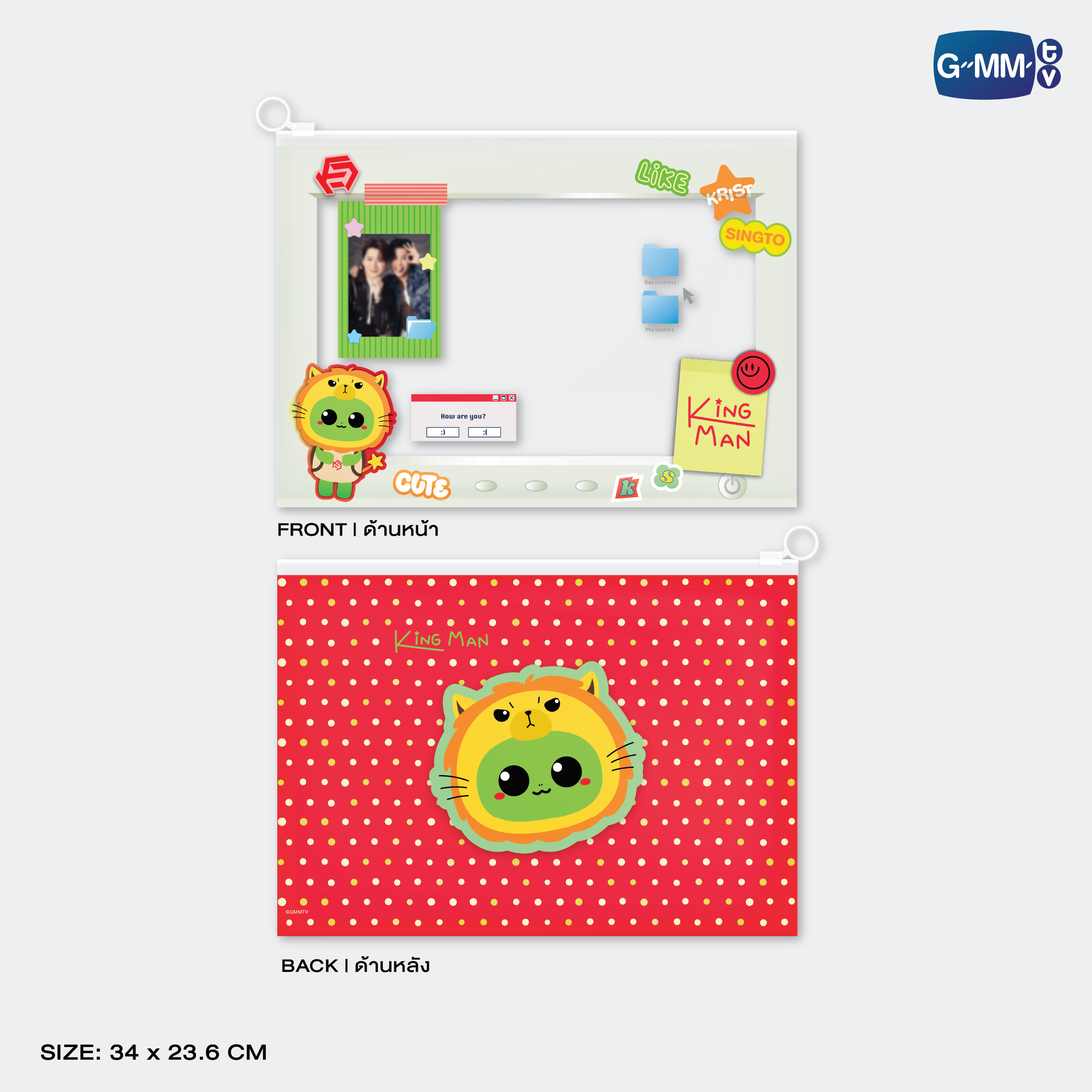 KING MAN CHARACTER POCKET ZIP FOLDER