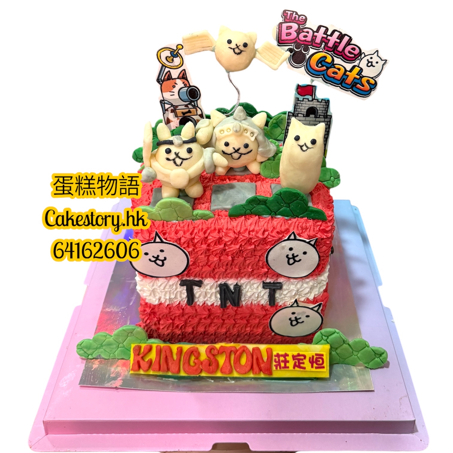 Battle cat 蛋糕