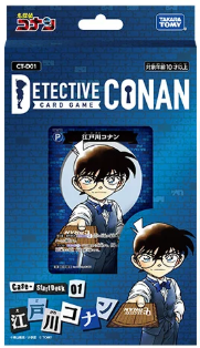 DETECTIVE CONAN - スタートデッキCT-D01「江戸川コナン」CT-D01