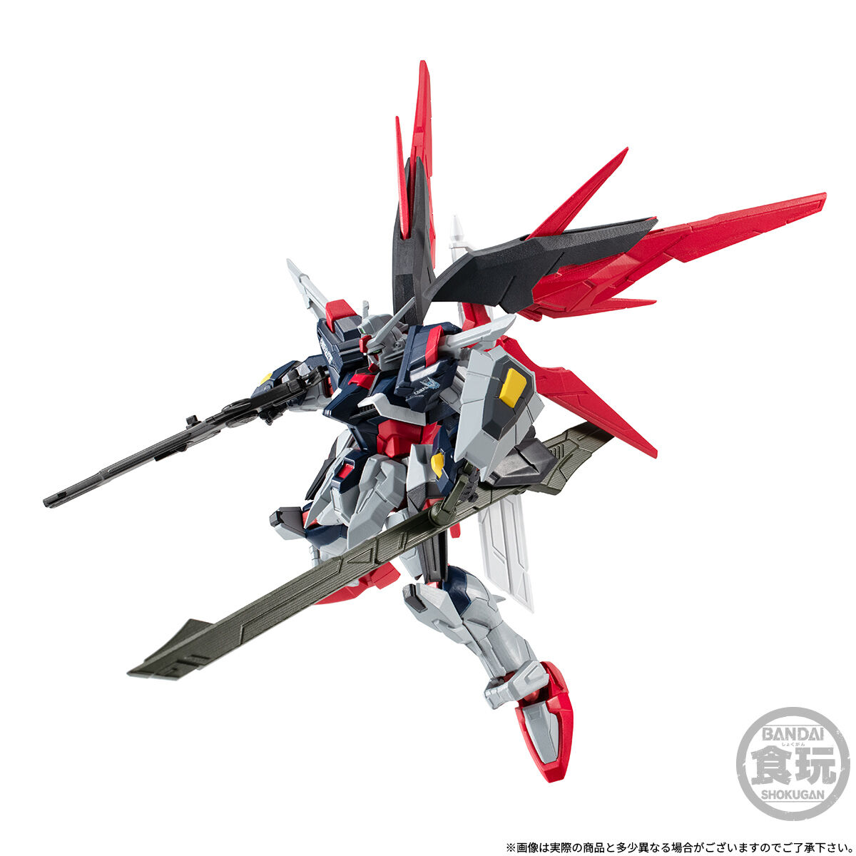 (預訂訂金 $100) (總價 $376) (魂限) Bandai 機動戰士高達 Mobile Suit Gundam G Frame FA Destiny Gundam SPEC II (Final Battle Image Colour) 命運高達 SPEC II (最終決戰色) 食玩 (行版)