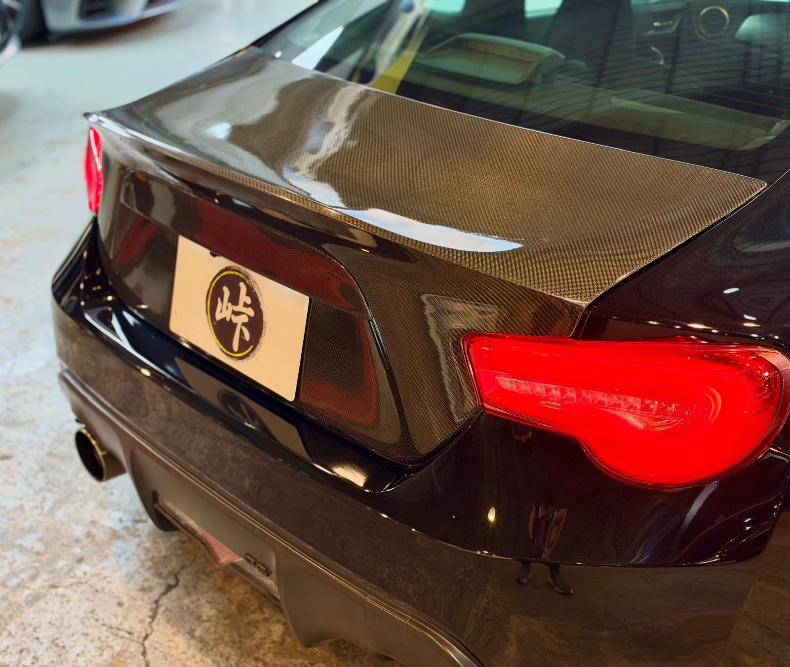 Toyota GT86 HKS Supercharge 2013