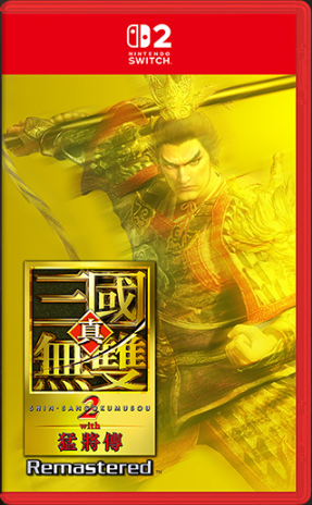 【預售 1/10】SW2 真 三國無雙2 with 猛將傳 Remastered / Shin Sangoku Musou 2 with Xtreme Legends Remastered 中/英/日文  (中文封面)  PO0901