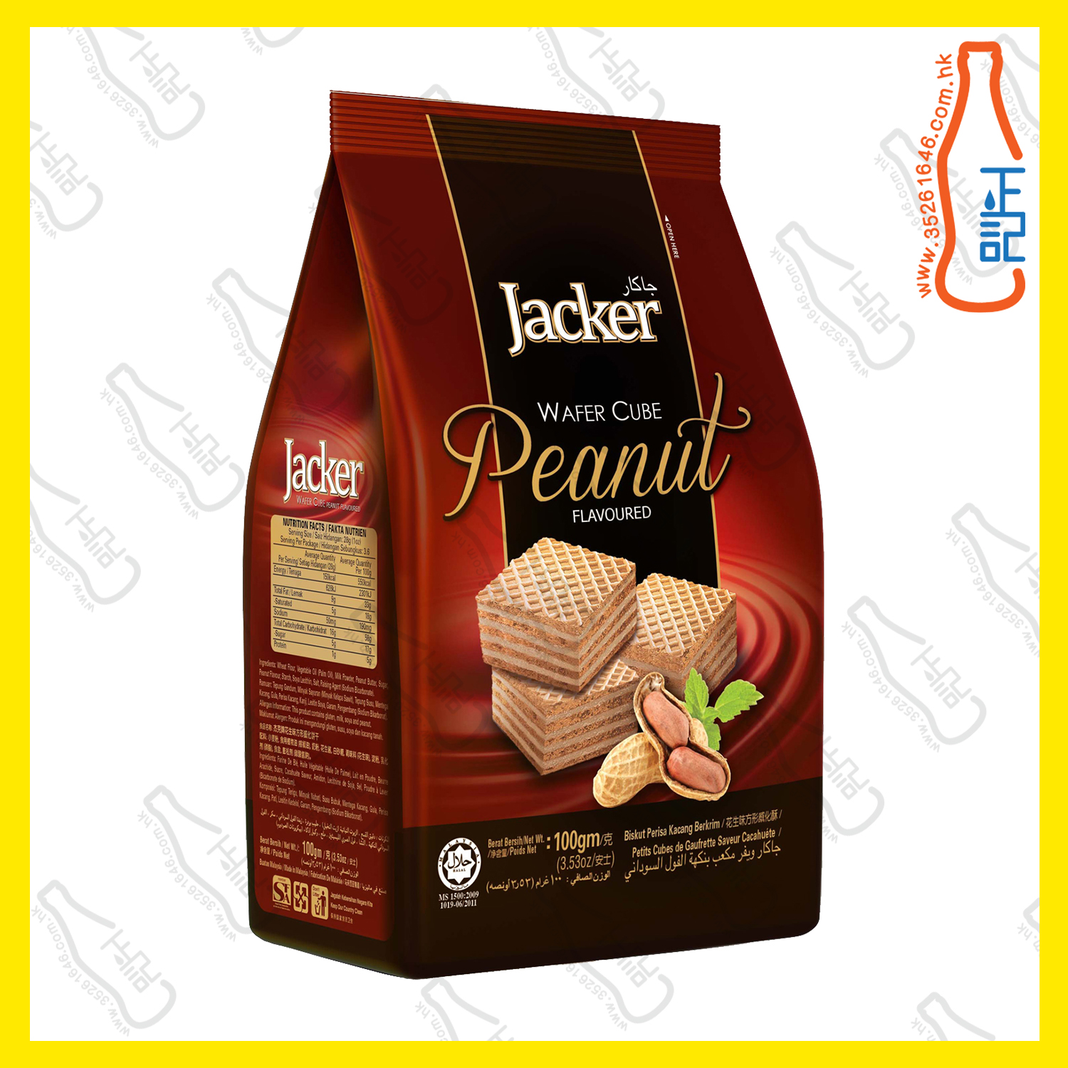 ==Jacker杰克牌威化粒80g