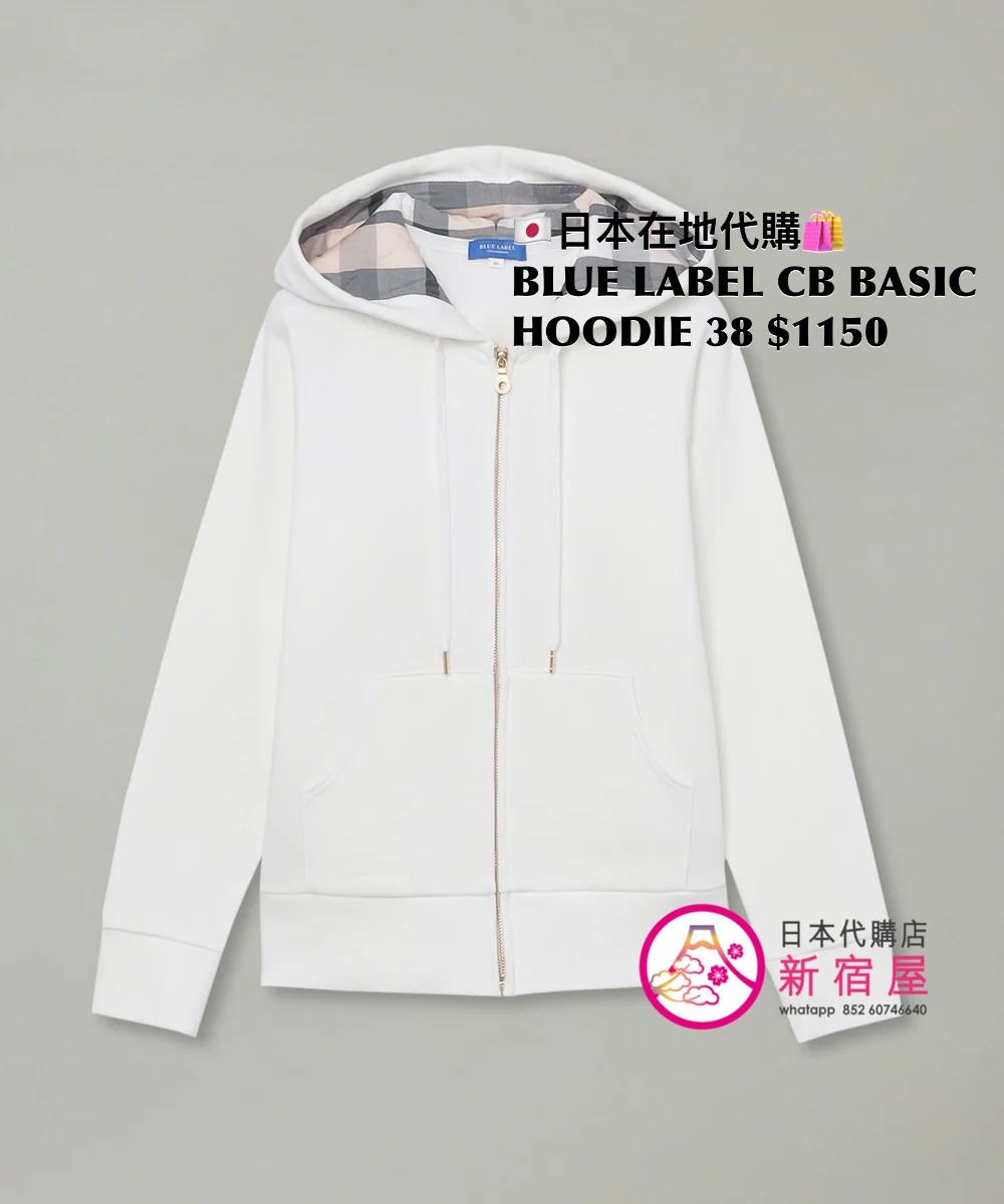 BLUE LABEL CB BASIC HOODIE