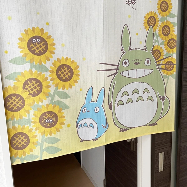 日本進口 龍貓“太陽花” 門簾