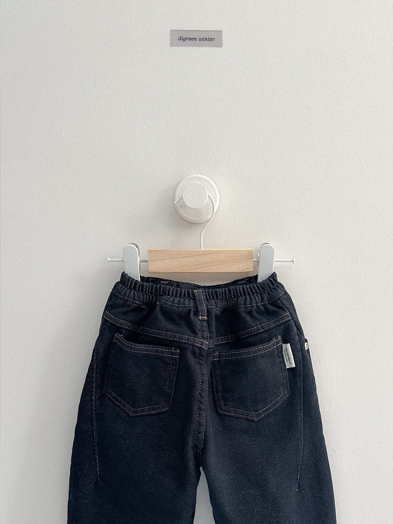Digreen | Node Dart Denim