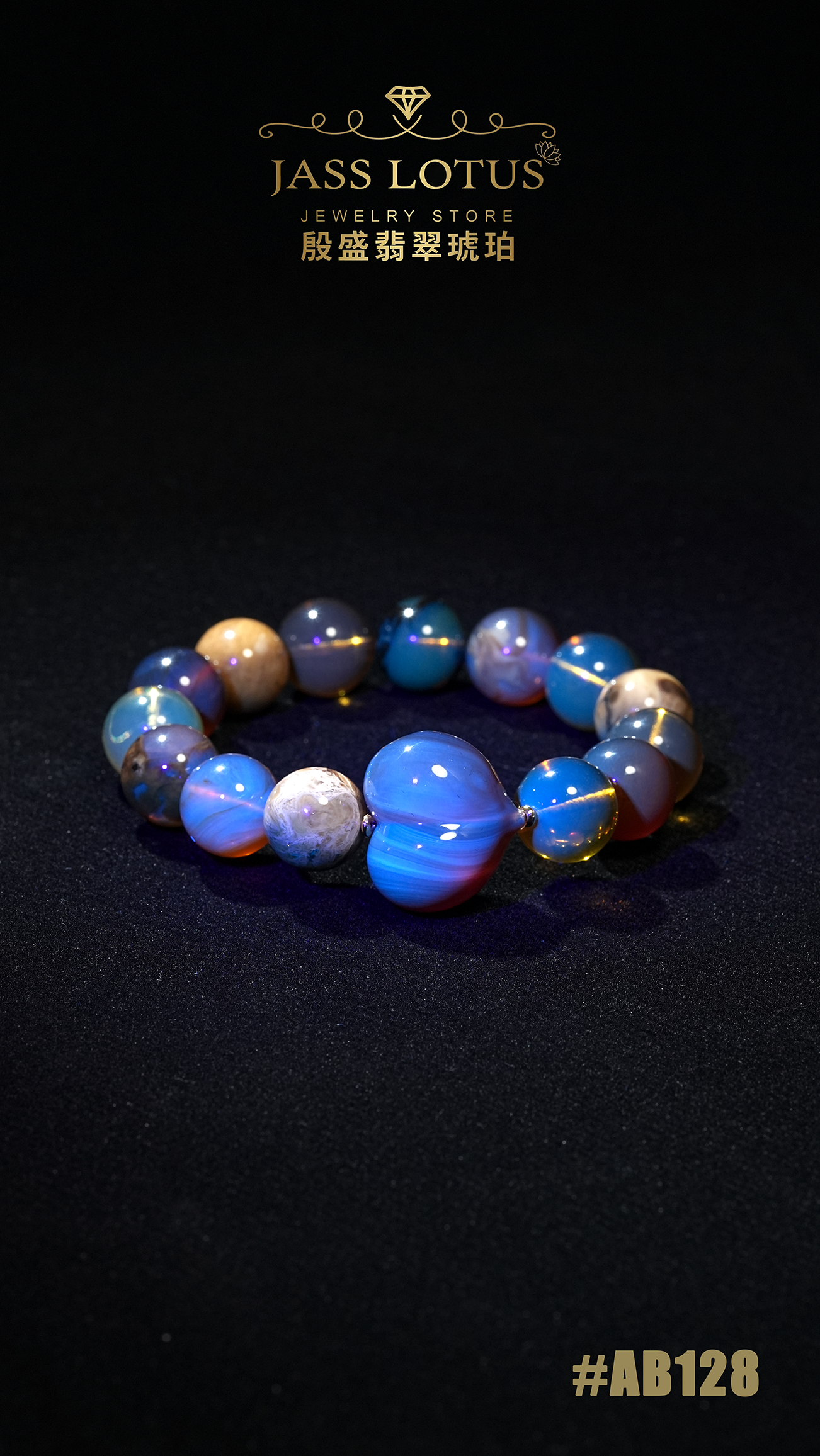 多寶配紫羅蘭蜜珀立體心心手串