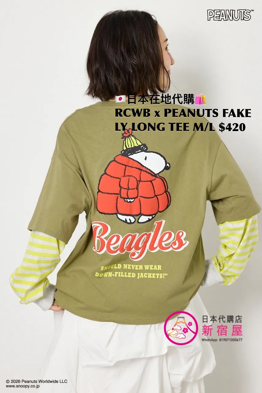 RODEO CROWNS WIDE BOWL x PEANUTS FAKE LAYERED LONG T-SHIRT 
