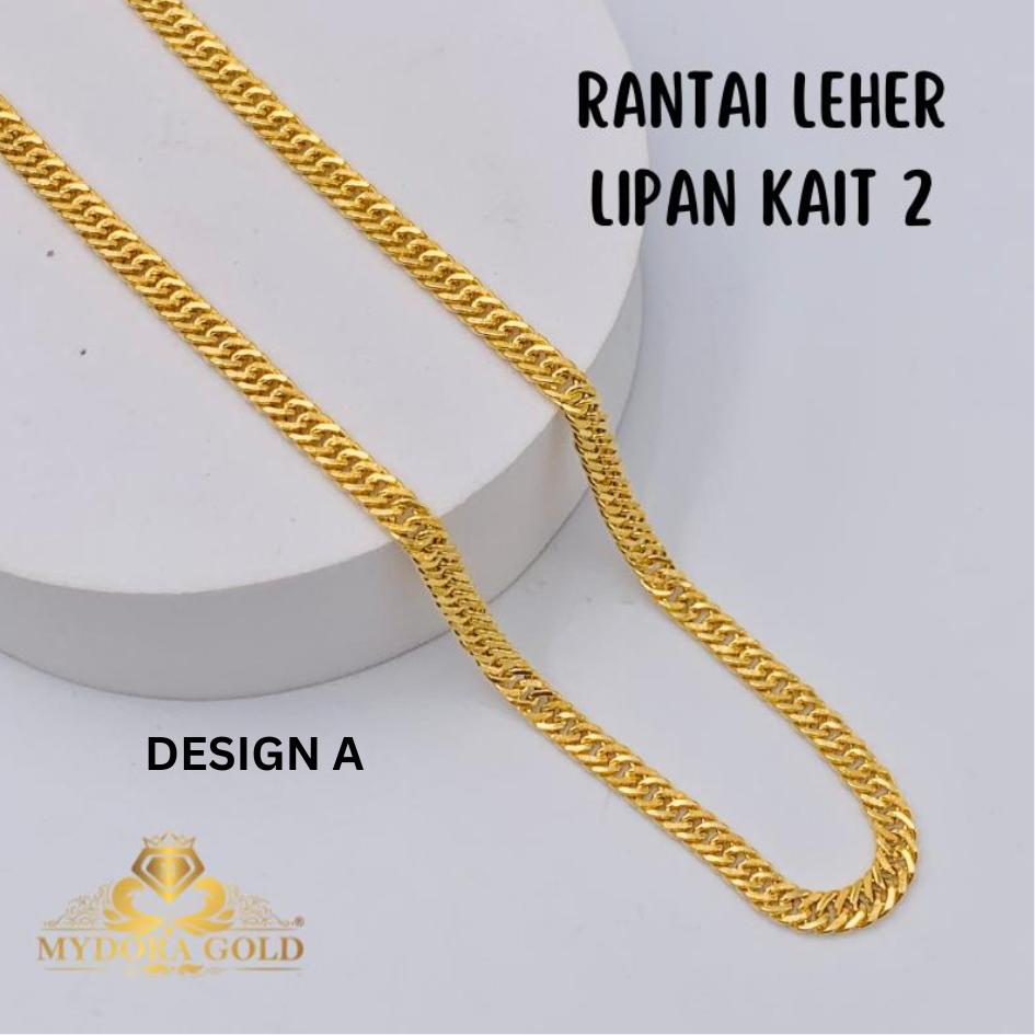MYDORA Rantai Leher Lipan Kait 2 | Emas 916 / 22k