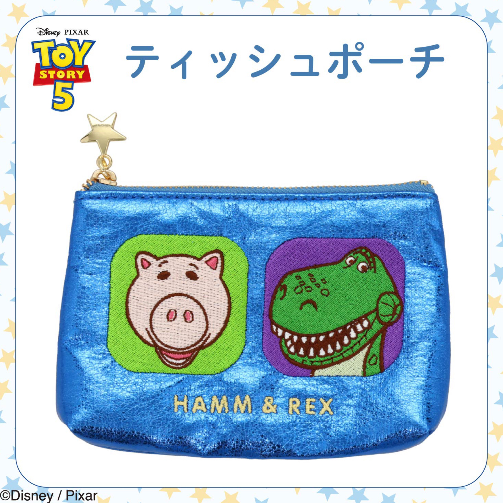 日本預訂📍日本Toy Story 5 x Shobido袋仔連紙巾位