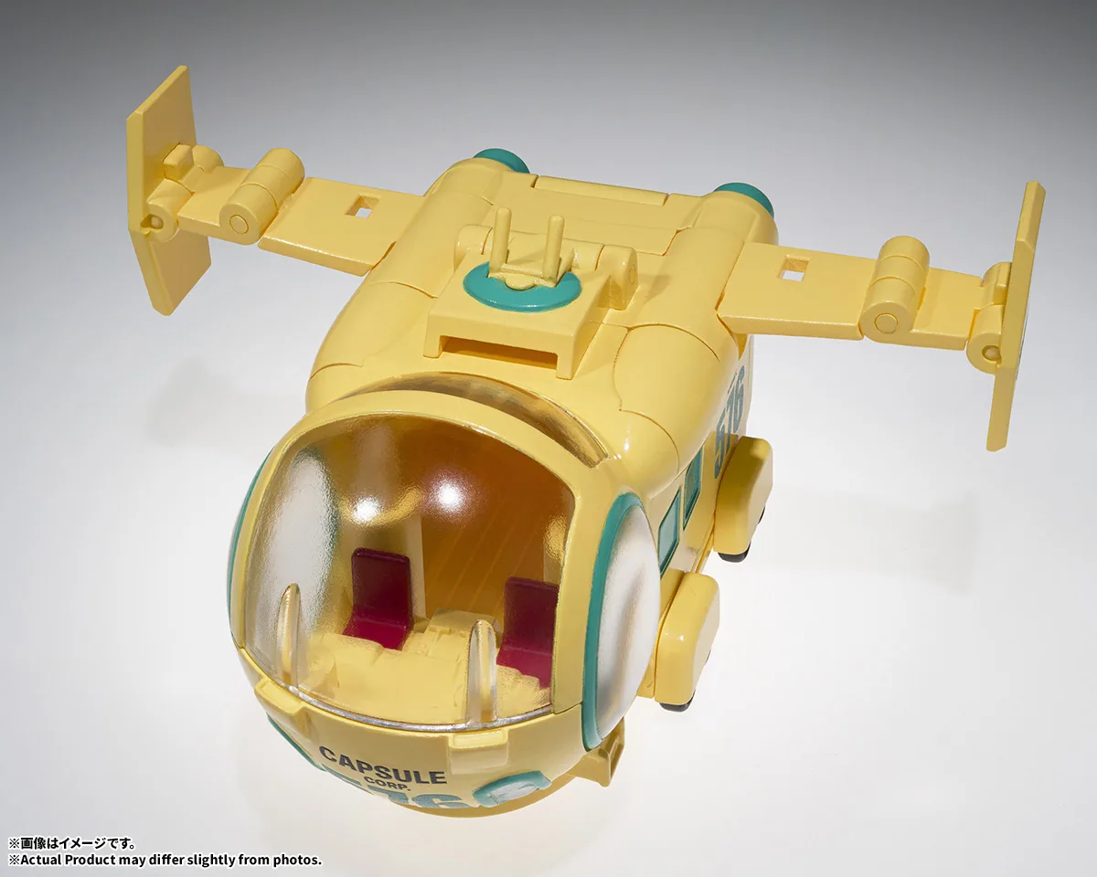 (預訂訂金 $92) (總價 $92) Bandai CHANGEARTS 龍珠Z 萬能膠囊 No.576 莊子飛機 (行版) Dragon Ball Z Bulma Aircraft